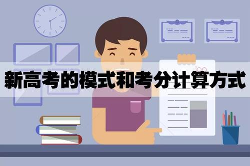 鹤壁_澳门2025全年免费资枓大全,戒惧揭秘详细解答、解释与落实