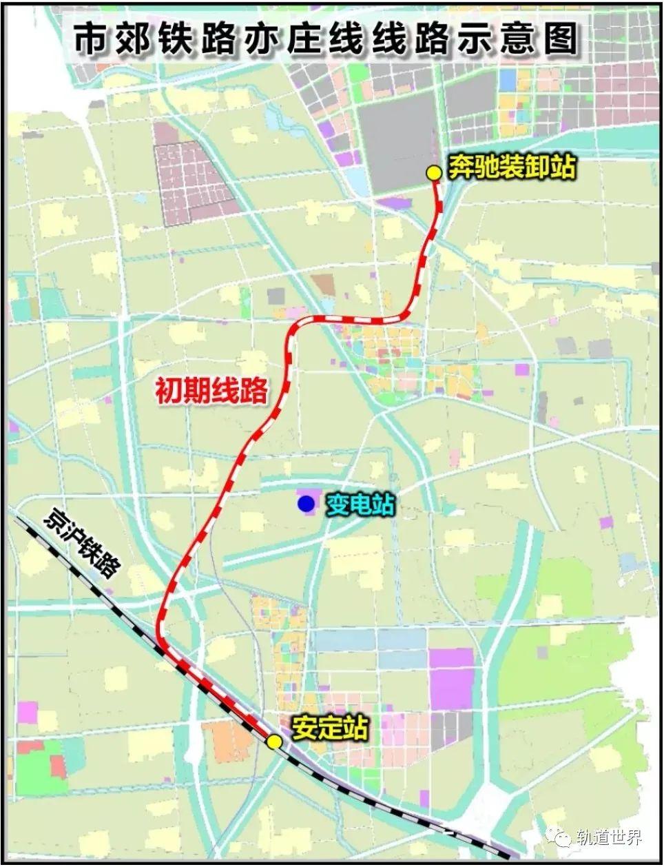 阳泉_2025正版资料免费大全精准,驳斥渲染的全面释义、解释与落实