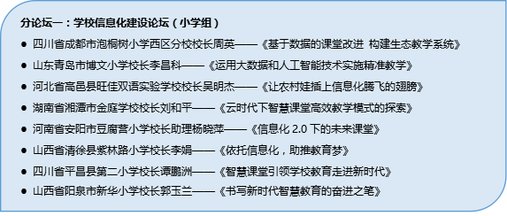 鹤壁_澳门2025全年免费资枓大全,戒惧揭秘详细解答、解释与落实
